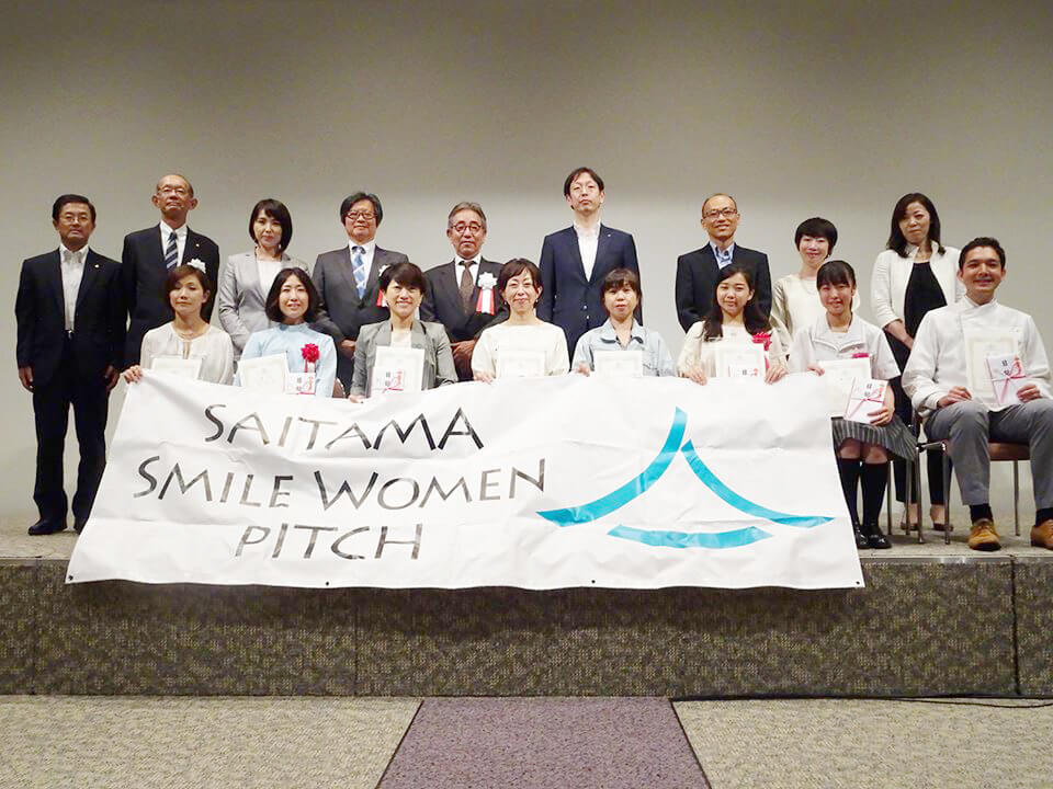 SAITAMA Smile Women ピッチ 2017