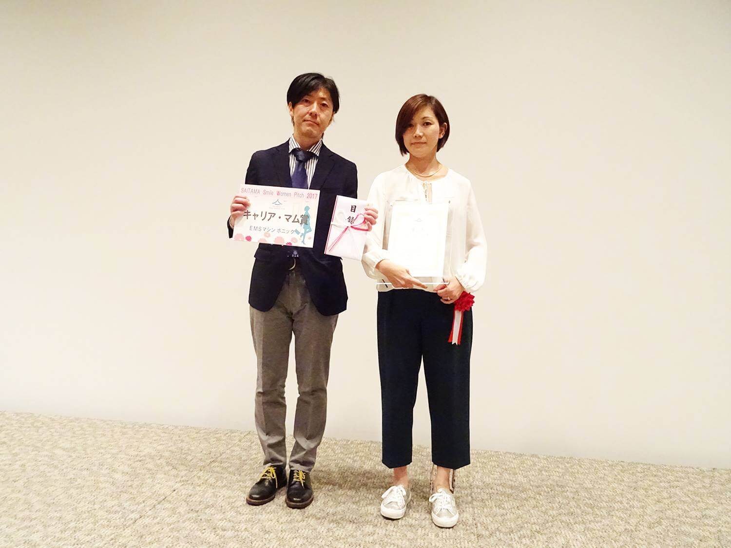 SAITAMA Smile Women ピッチ 2017