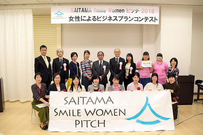 SAITAMA Smile Women ピッチ 2018