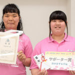 SAITAMA Smile Women ピッチ 2018