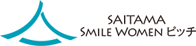 SAITAMA Smile Women ピッチ公式サイト